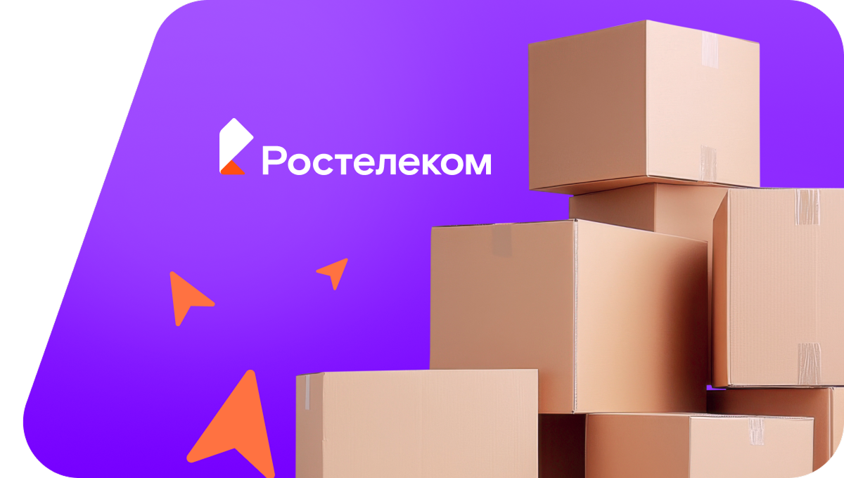 Переезд в новую квартирув посёлок Янега (Ленинградская область)